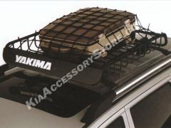 Kia Large Cargo Basket
